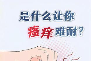 kaiyun下载截图4