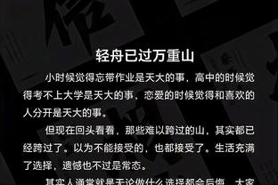 ray竞技官网截图0