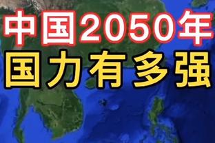 怒了！当被问及曼联本赛季可能取得的最差排名，滕哈赫直接起身离开发布会