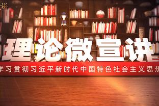 骑士主帅：小莫布里情况正在好转 目前他能参加非接触性项目训练