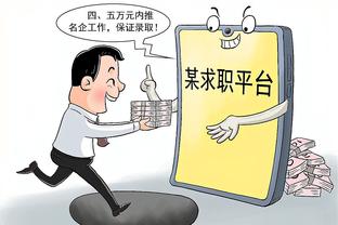 阿拉伯记者：迪亚斯将代表摩洛哥国家队出战