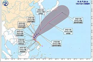 雷竞技app排行榜截图0