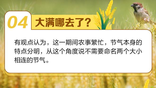 KD/布克/比尔/阿伦/努尔基奇！太阳这阵容进攻效率全联盟第一？