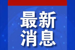 新利体育官网登录方法是什么样的截图0