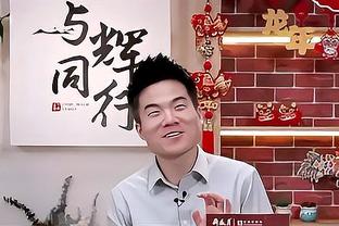 罗腾：多纳鲁马依然无法让我放心，巴黎能晋级其他球员功不可没